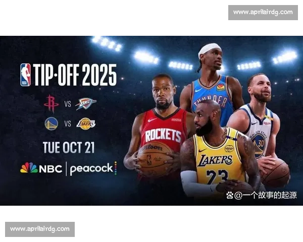 nba雷霆vs焦点对决解析新赛季实力与战术走向全面前瞻看点