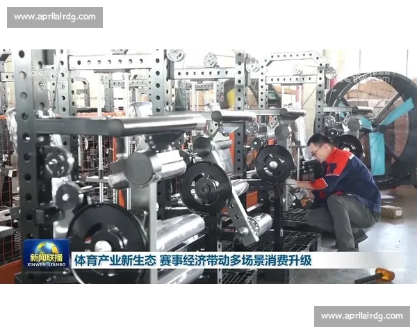 vs体育引领数字化赛事内容生态创新发展新格局全面路径实践升级